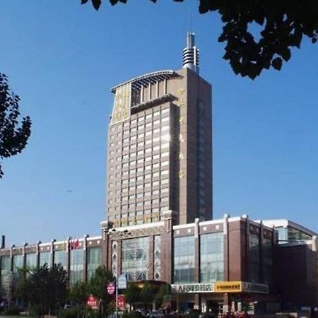 Milky Way Hotel Harbin Exterior foto