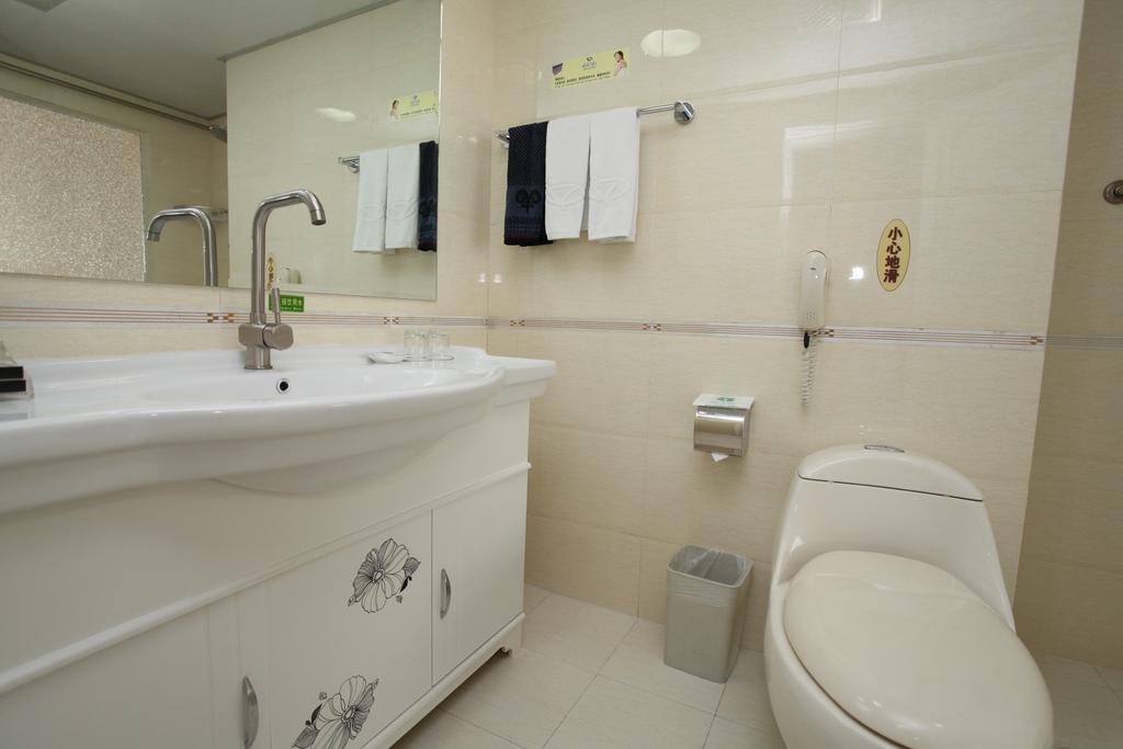 Milky Way Hotel Harbin Cameră foto